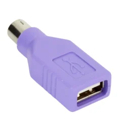 Adapter