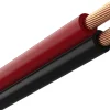 Amokabel, bil- och högtalarkabel 10 m, RKUB 2x6 mm2