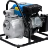 Cocraft HGP 18 bensindriven vattenpump
