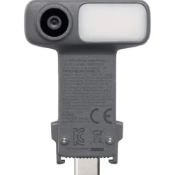 DJI OM Multifunctional Module 2 motivföljning och fill light