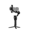 DJI RS 5 Combo gimbal med stabilisering