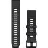 Garmin QuickFit silikonarmband, 22 mm