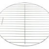 Grillgaller 34,5 cm