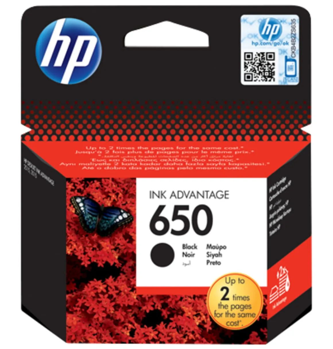 HP ink Advantage 650 bläckpatron, HP 650