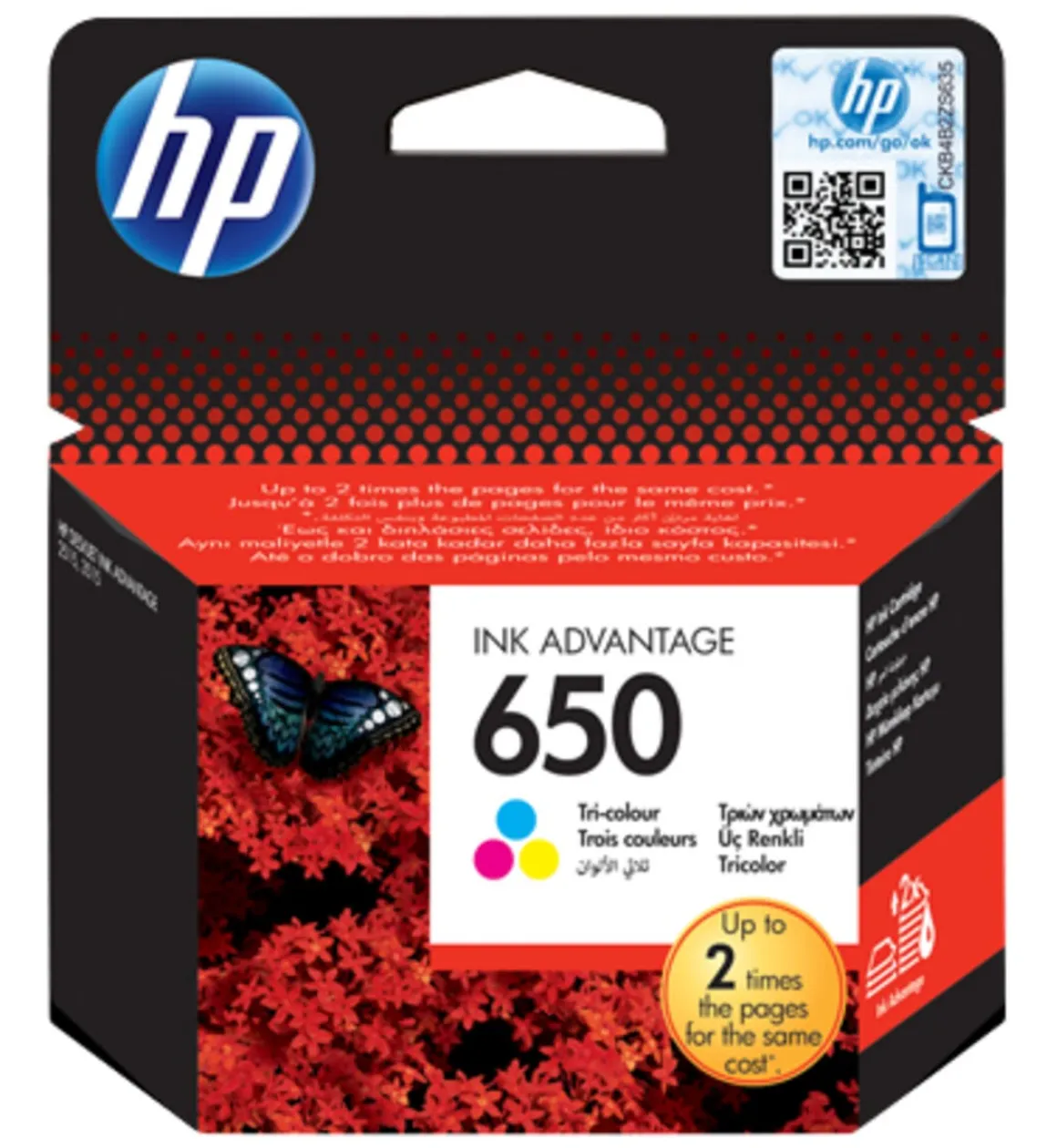 HP ink Advantage 650 bläckpatron, HP 650