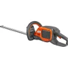 Husqvarna 215iHD45 batteridriven häcksax 1 batteri, 36 V