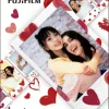 Instax Mini film fotopapper 10-pack, Fujifilm