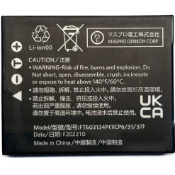 Kodak LB-015 batteri för Pixpro WPZ2 digitalkamera