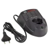 Laddare Bosch GAL 12V-20