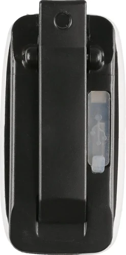 Laddbar LED-lampa Clip