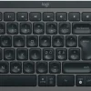 Logitech MX Keys S trådlöst tangentbord, laddbart
