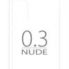 Puro mobilskal 0.3 Nude för Samsung Galaxy Note 20