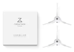 Roborock Sidoborstar vit 3-armad vinyl, 2-pack