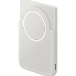Samsung trådlös magnetisk powerbank 5 000 mAh, beige