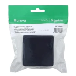 Schneider Mureva kopplingsdosa utan plint, utomhus
