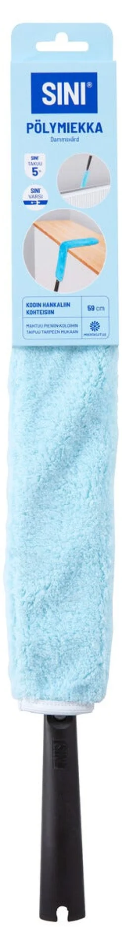 Sini dammsvärd, böjbar dammvippa, 59 cm