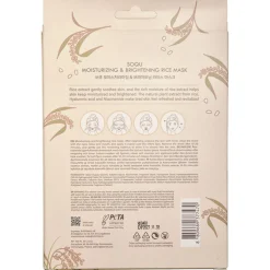 SOQU K-beauty koreansk mask, ansiktsmask, 5-pack