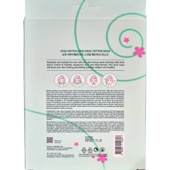 SOQU K-beauty koreansk mask, ansiktsmask, 5-pack