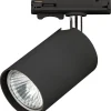 Spotlight till tracklight belysningssystem, Northlight