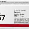 Toner Canon 067