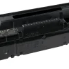 Toner Canon 054H High Capacity, Clas Ohlson