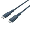Tygklädd USB-C till Lightning laddkabel för iPhone 1,5m Clas Ohlson