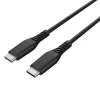 USB C kabel 1m USB C till USB C Clas Ohlson
