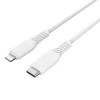 USB-C till Lightning laddkabel för iPhone Clas Ohlson