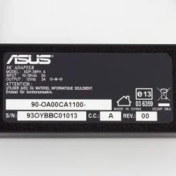 12V kabel