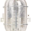 Vägglampa